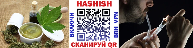 Купить  Михайлов  Еда ТГК марихуана 