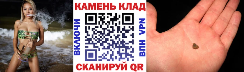 Гашиш VHQ Михайлов