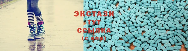 дживик Зерноград