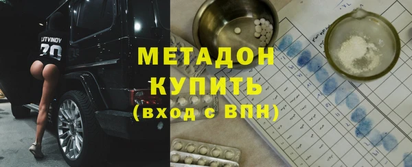 дживик Зерноград