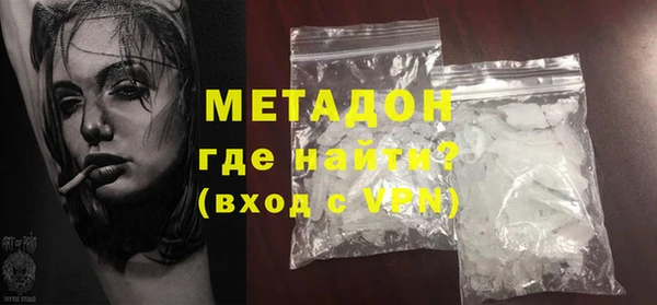 дживик Зерноград