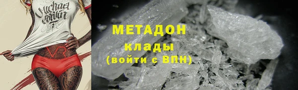 дживик Зерноград