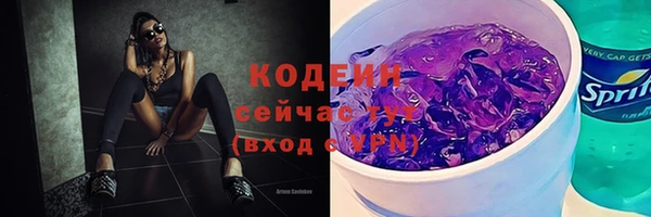 дживик Зерноград