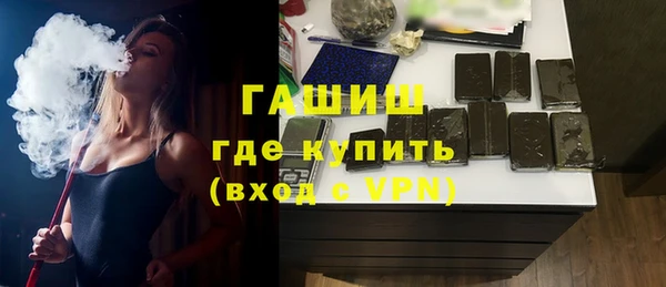 дживик Зерноград