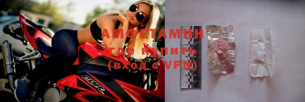 дживик Зерноград