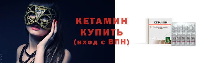 дживик Зерноград