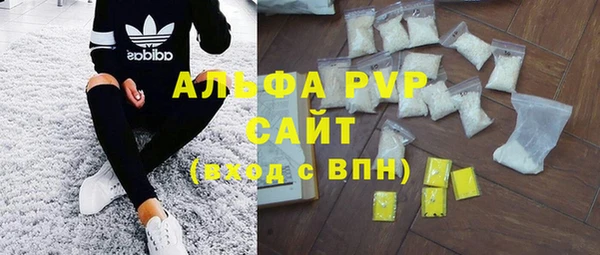 дживик Зерноград