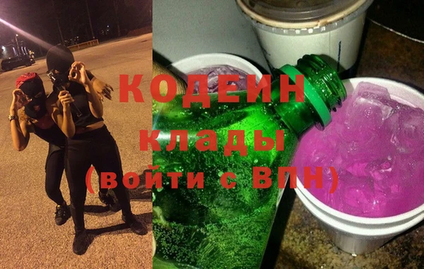 дживик Зерноград