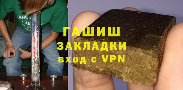 дживик Зерноград