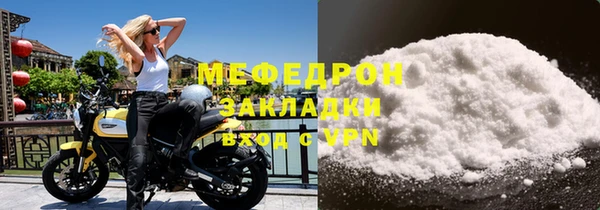 дживик Зерноград
