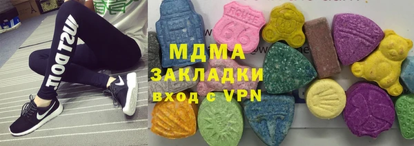 дживик Зерноград